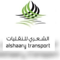 Al-Shaary Transport logo
